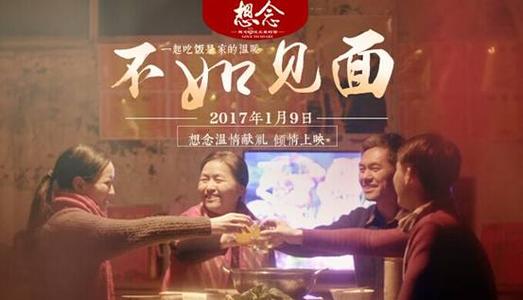 学历证书电子注册查询